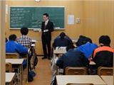 教室紹介