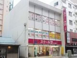 教室紹介
