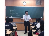 教室紹介