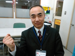 室長