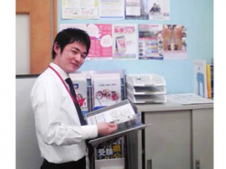 室長