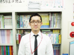 室長