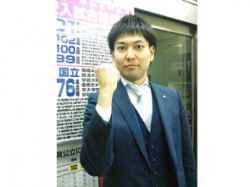 室長