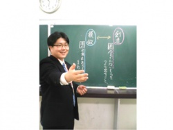 室長