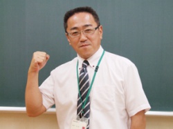 室長