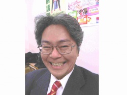 室長