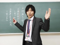 室長