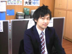 室長
