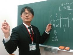 室長