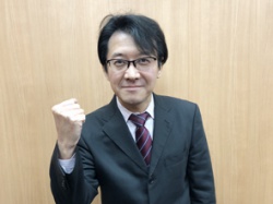 室長