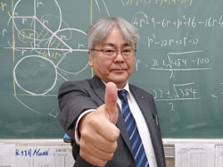 室長