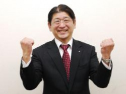 室長