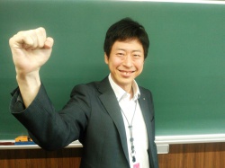 室長