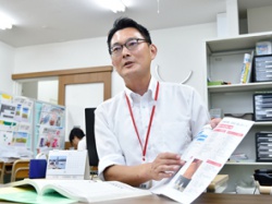 室長