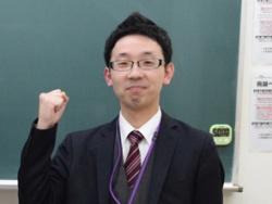 室長
