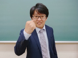室長