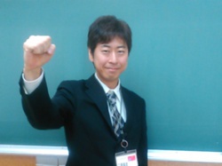 室長