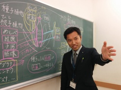 室長