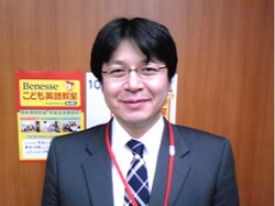 室長