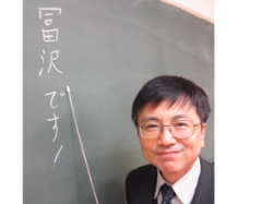 室長