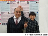 塾生