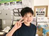 塾生