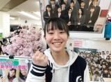 塾生