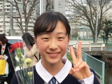 塾生