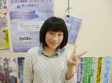 塾生