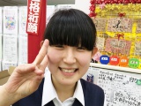 塾生