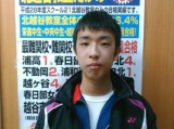 塾生