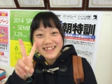 塾生