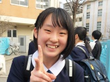 塾生