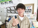 塾生