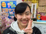 塾生