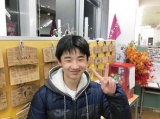 塾生
