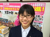 塾生