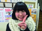 塾生