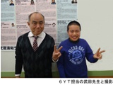 塾生