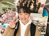 塾生