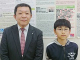 塾生