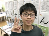 塾生