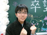 塾生