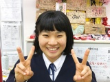 塾生