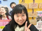 塾生