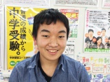 塾生
