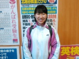 塾生