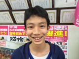 塾生