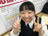 塾生