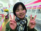 塾生